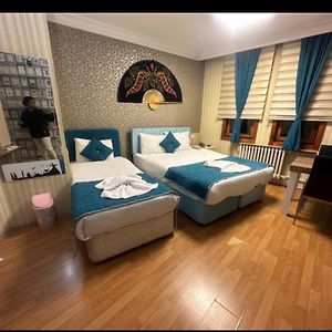 Mevlana Şems Hotel
